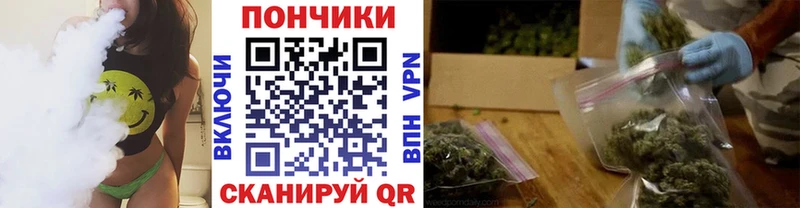 Сколько стоит Мещовск ГАШИШ  Метадон  COCAIN  APVP  Мефедрон  NBOMe  Канабис 