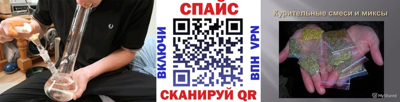 где можно купить наркотик  hydra tor  БУТИРАТ бутик  Мещовск 