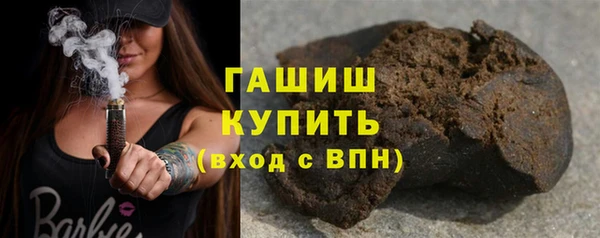 круглые Бронницы