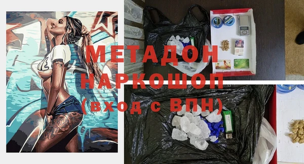 круглые Бронницы