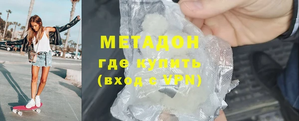 круглые Бронницы