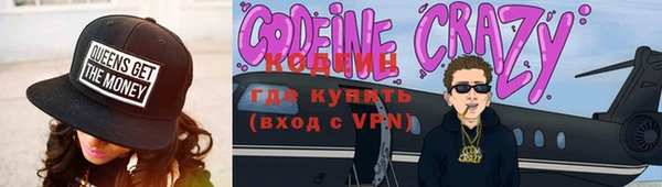 твердый Бугульма