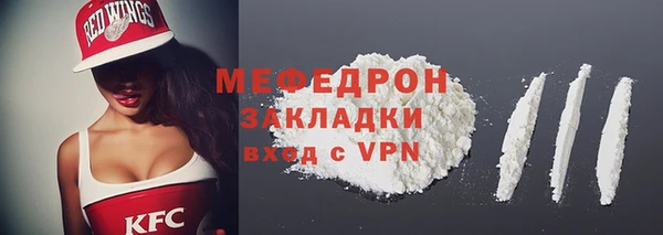 круглые Богданович