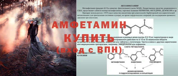 твердый Бугульма
