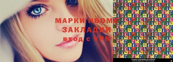 круглые Бронницы